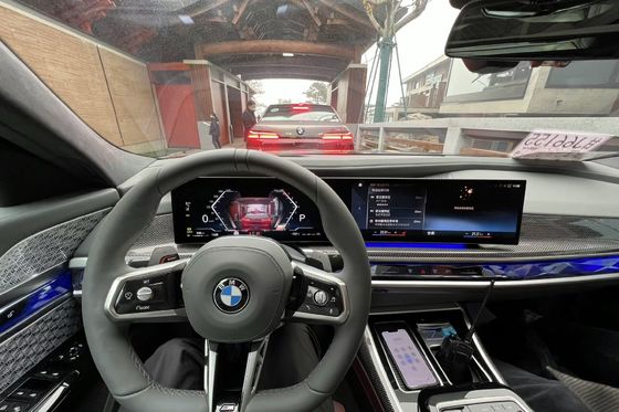 Film Warna Jendela Merenggang Tinggi Film Pembungkus Mobil Lem yang Dapat Dilepas